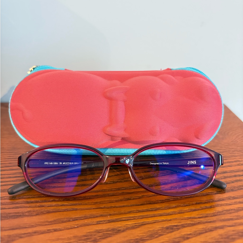 Japan Brand And Rare! Jins Unisex Kids Blue Light Cutting Glasses